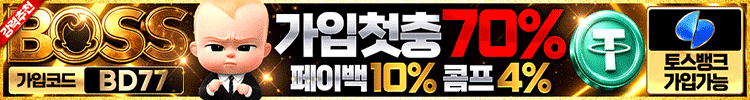 상단 좌측 배너